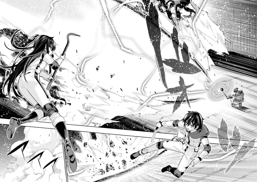 Chikashitsu Dungeon: Binbou Kyoudai wa Goraku o Motomete Saikyou e page 6