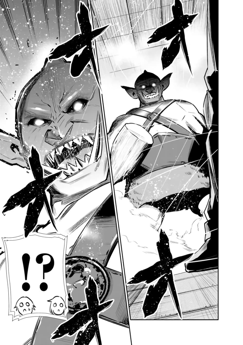 Chikashitsu Dungeon: Binbou Kyoudai wa Goraku o Motomete Saikyou e page 9