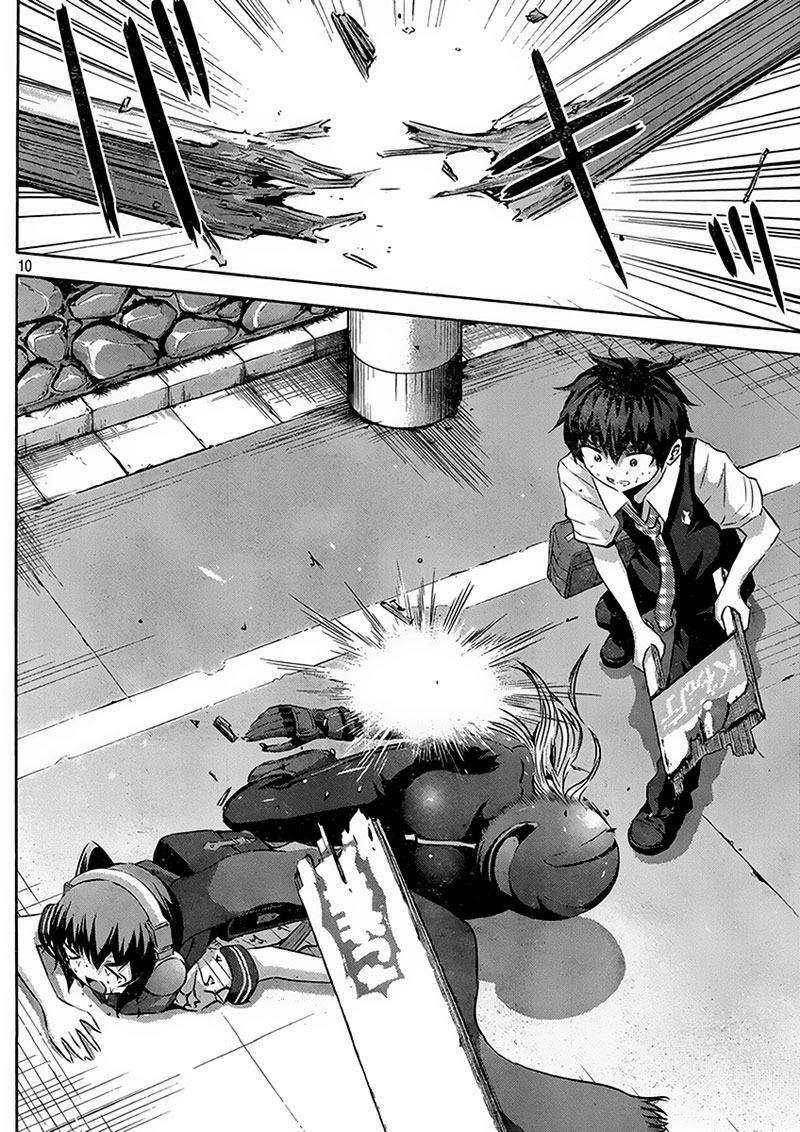 Chikotan, Kowareru page 10