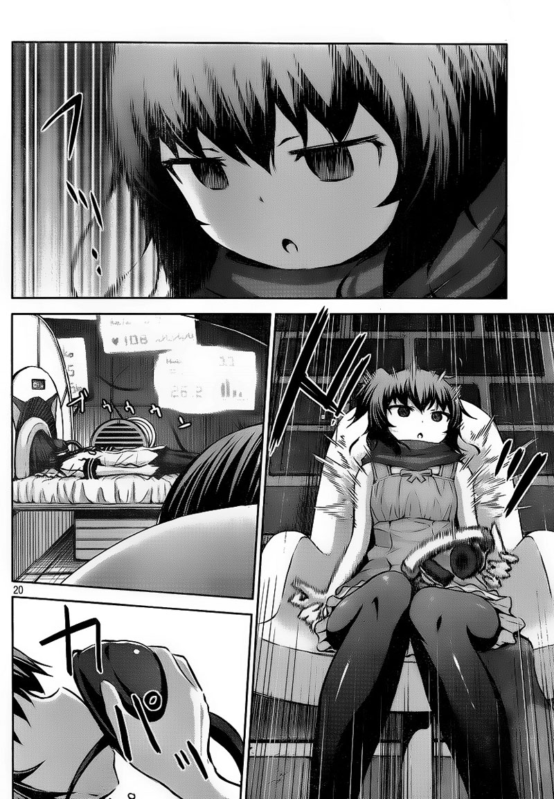 Chikotan, Kowareru page 20