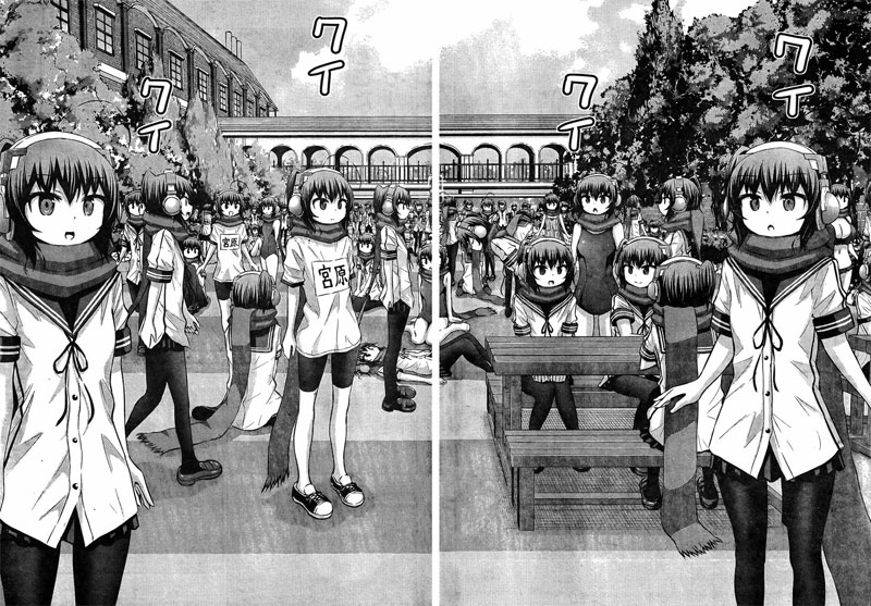 Chikotan, Kowareru page 10