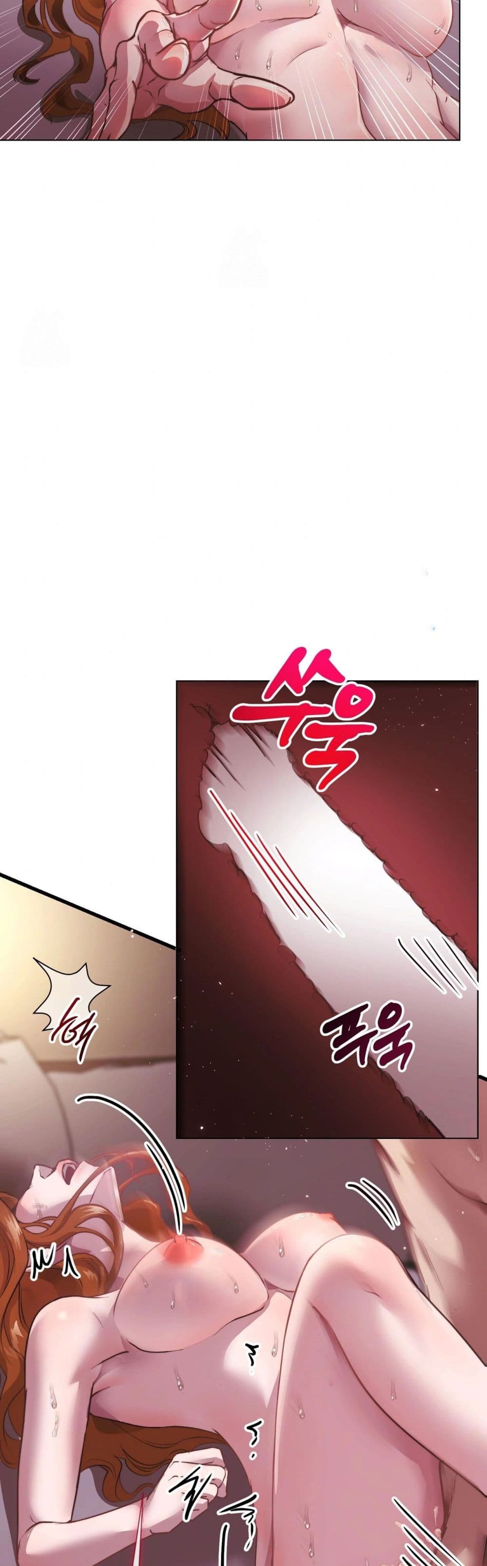 Childbearing Couple page 15