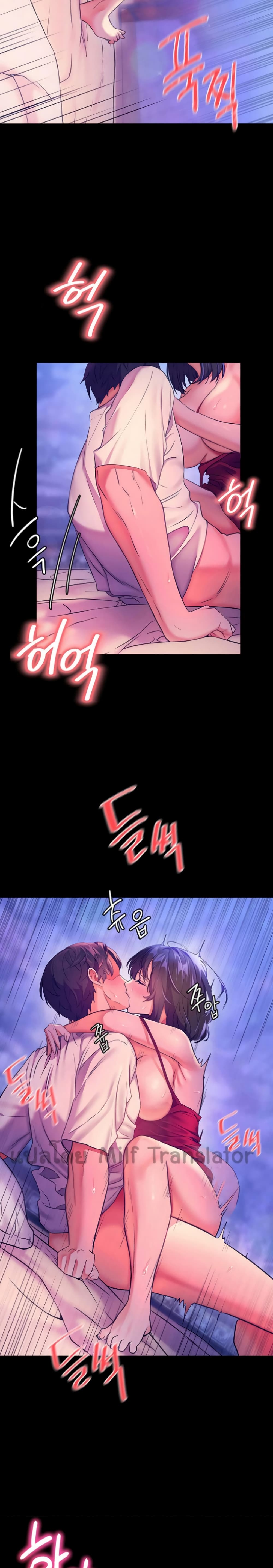 Childhood Bride page 25