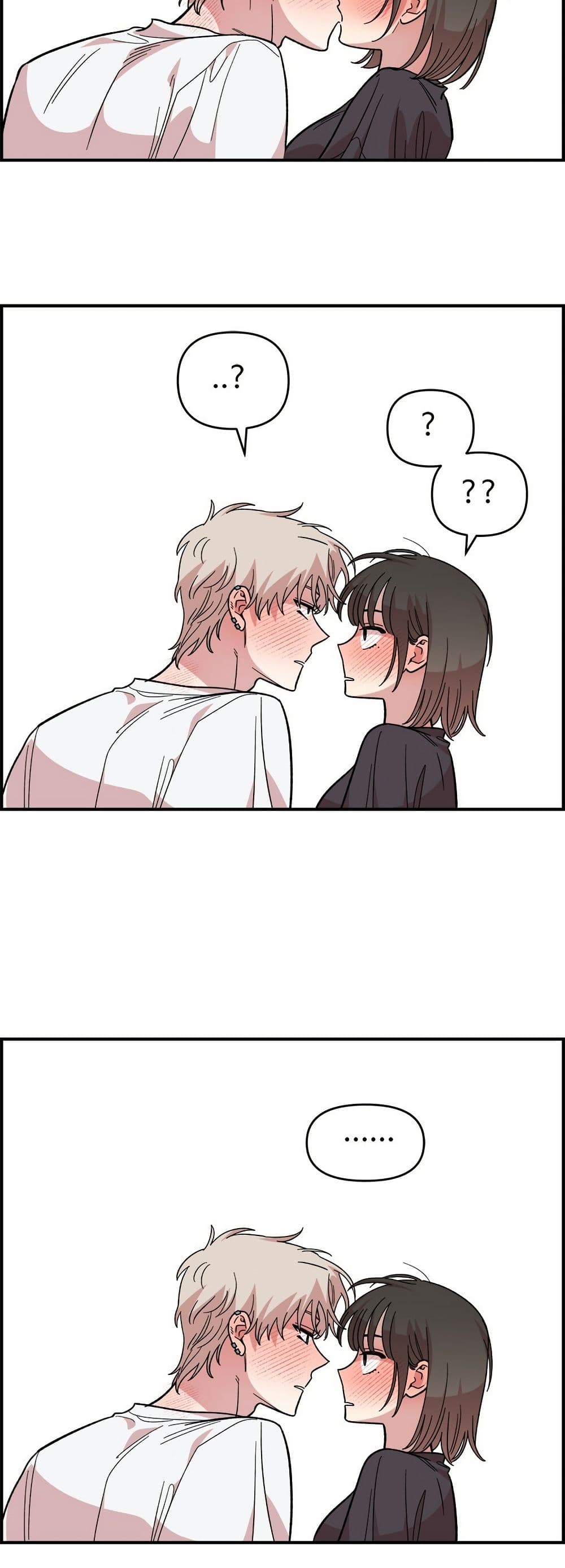 Childhood Friend Complex page 28