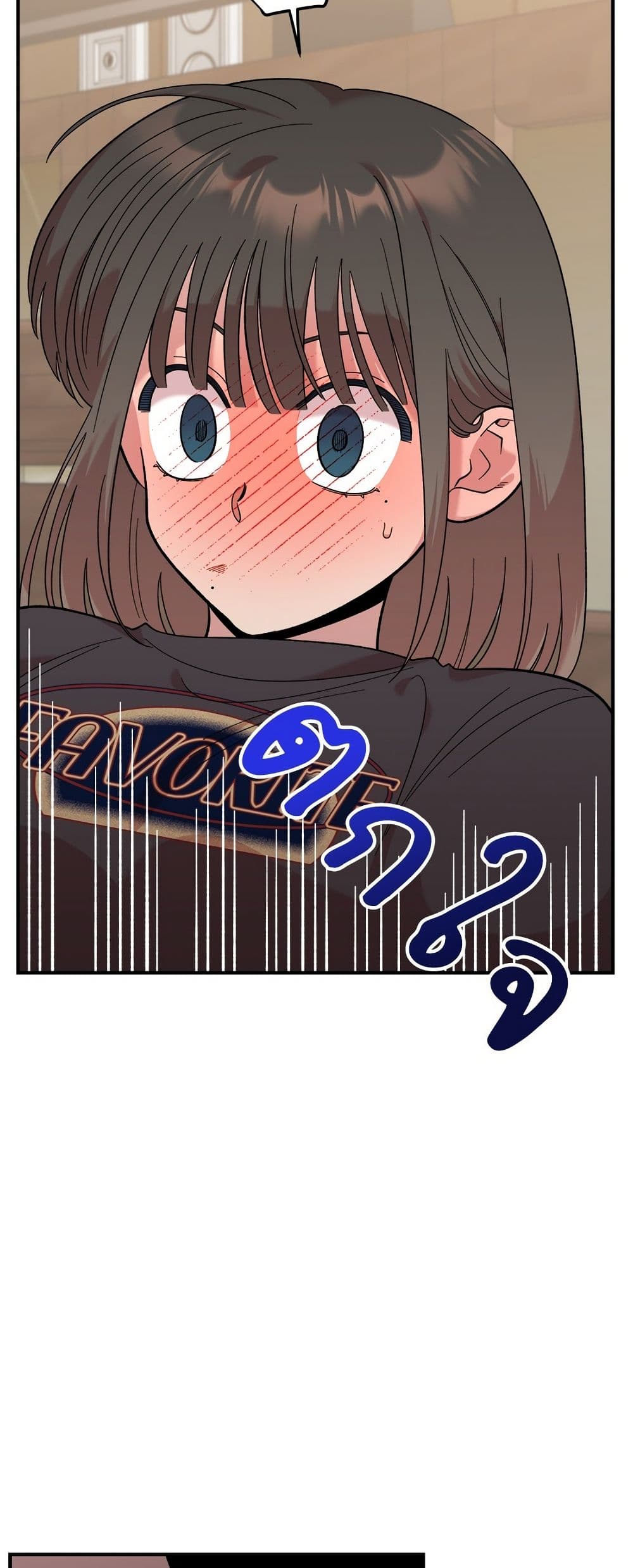 Childhood Friend Complex page 40