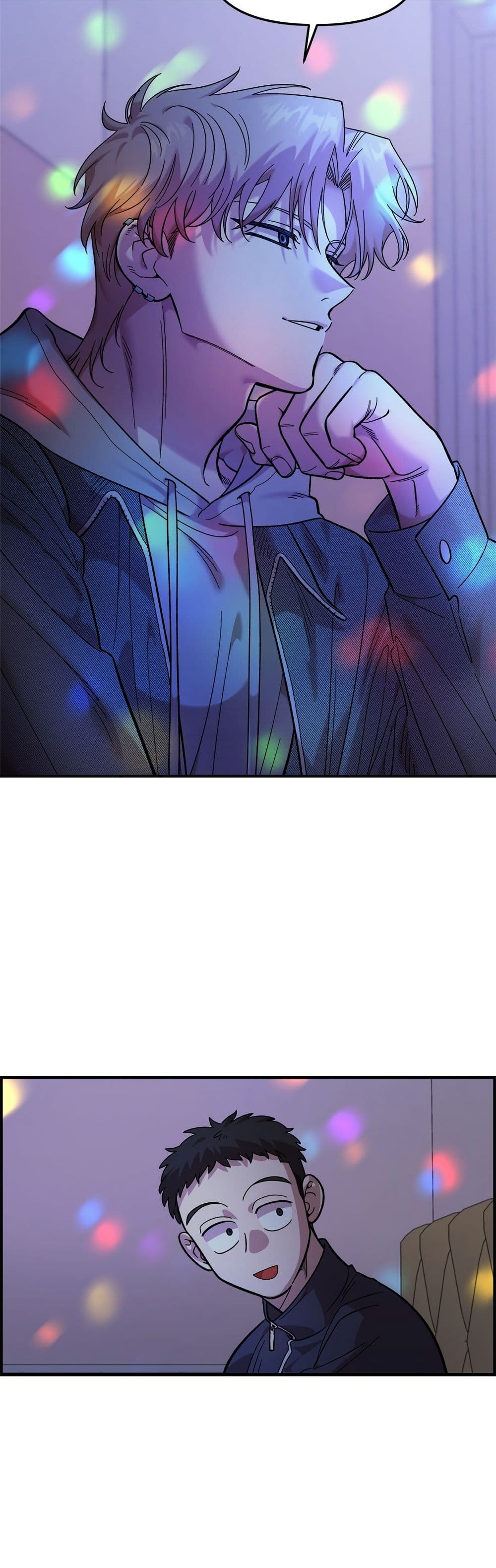 Childhood Friend Complex page 34
