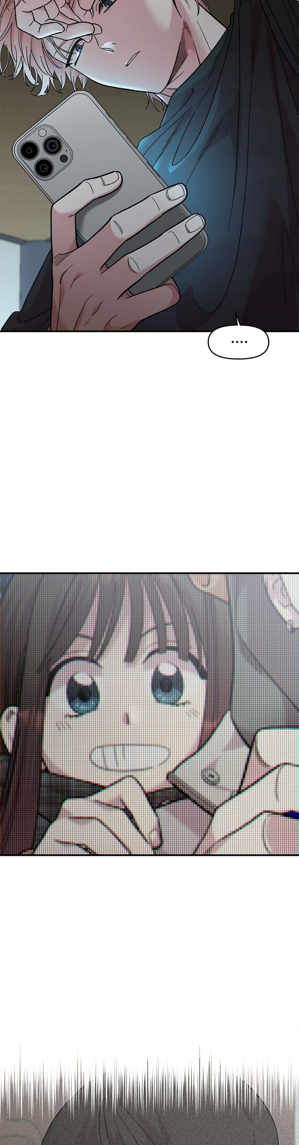 Childhood Friend Complex page 34
