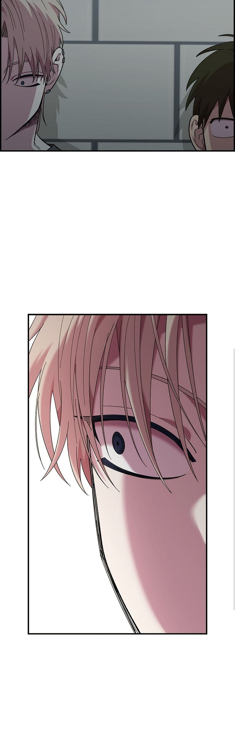 Childhood Friend Complex page 30