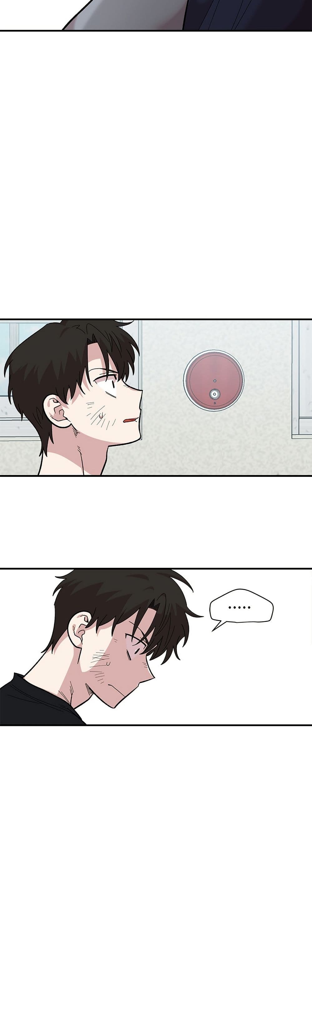 Childhood Friend Complex page 12