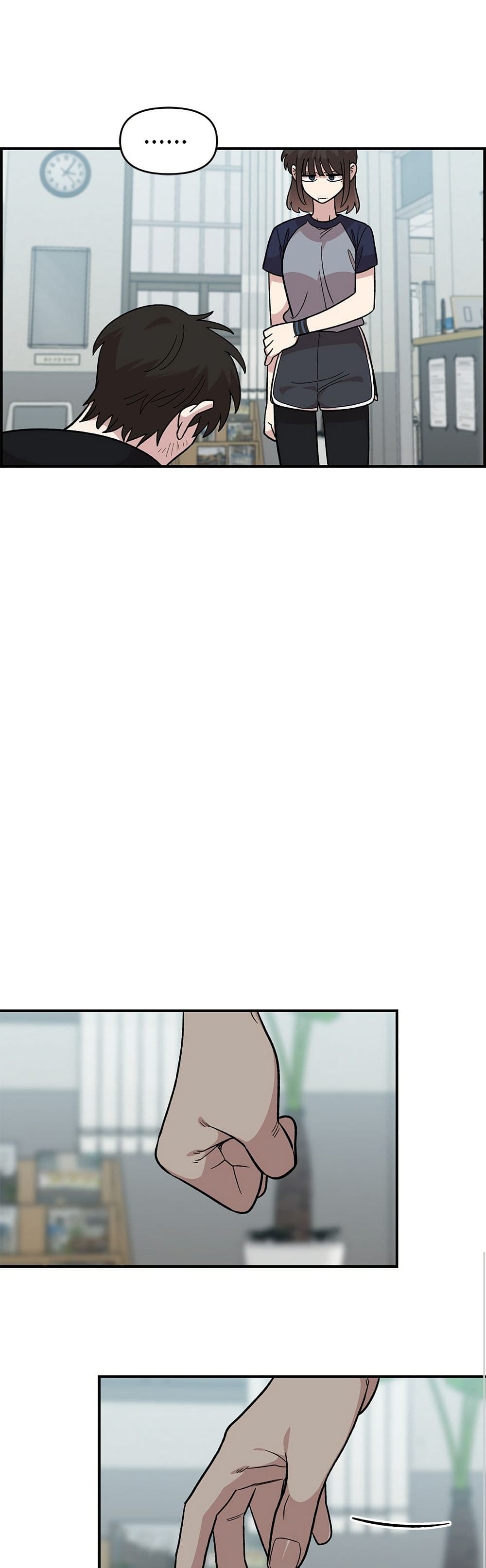 Childhood Friend Complex page 13