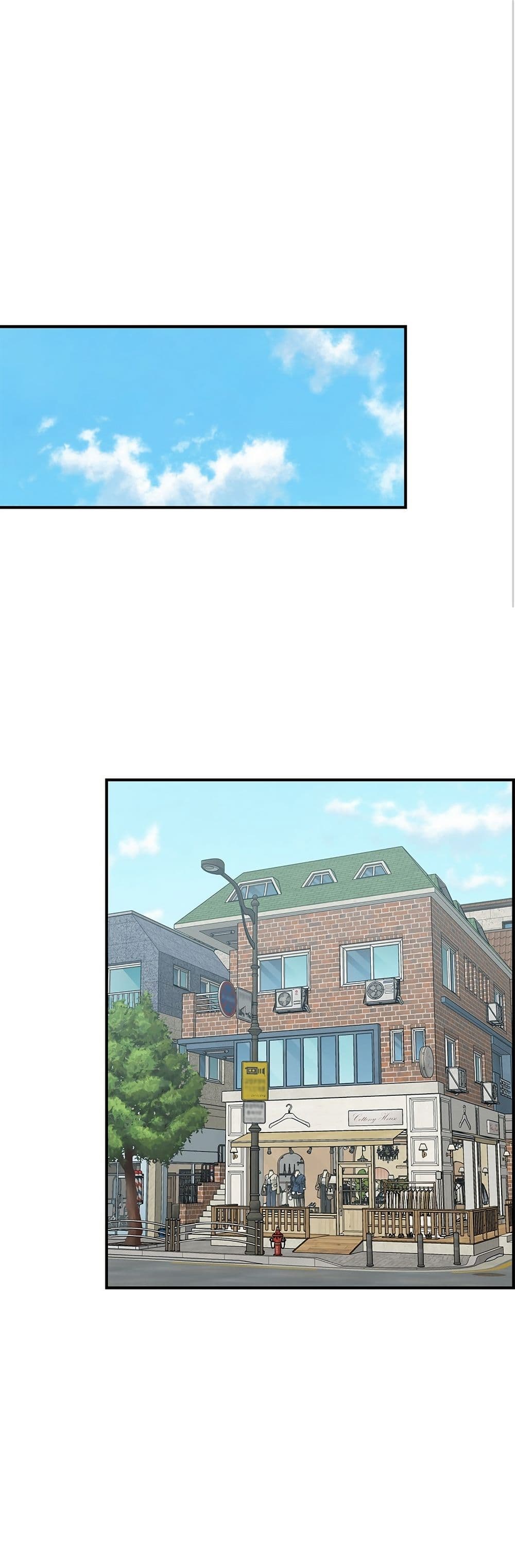 Childhood Friend Complex page 2
