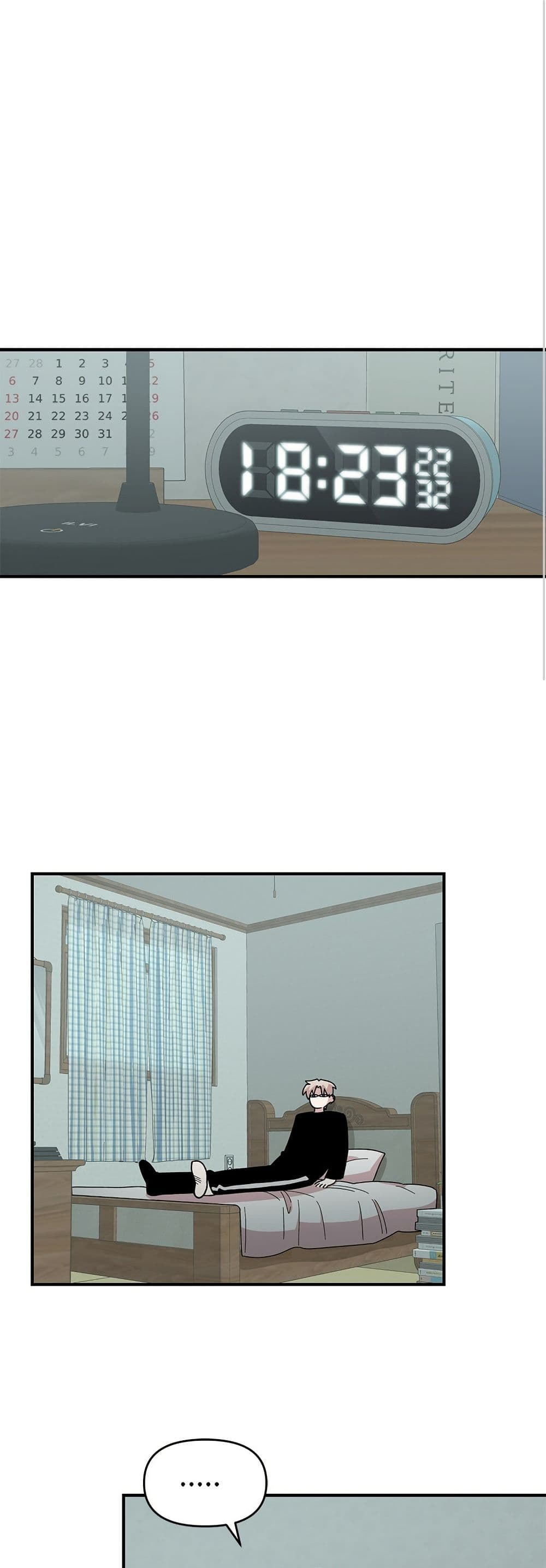 Childhood Friend Complex page 2