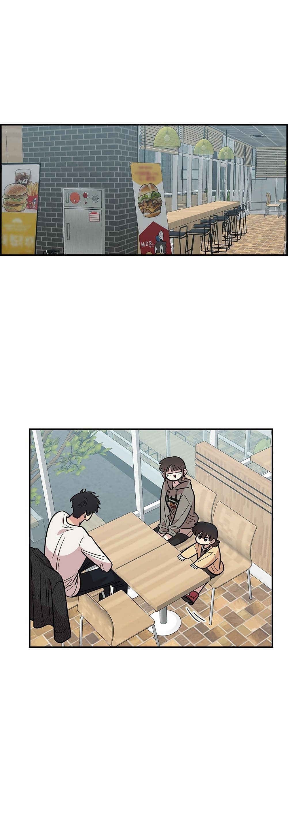 Childhood Friend Complex page 40