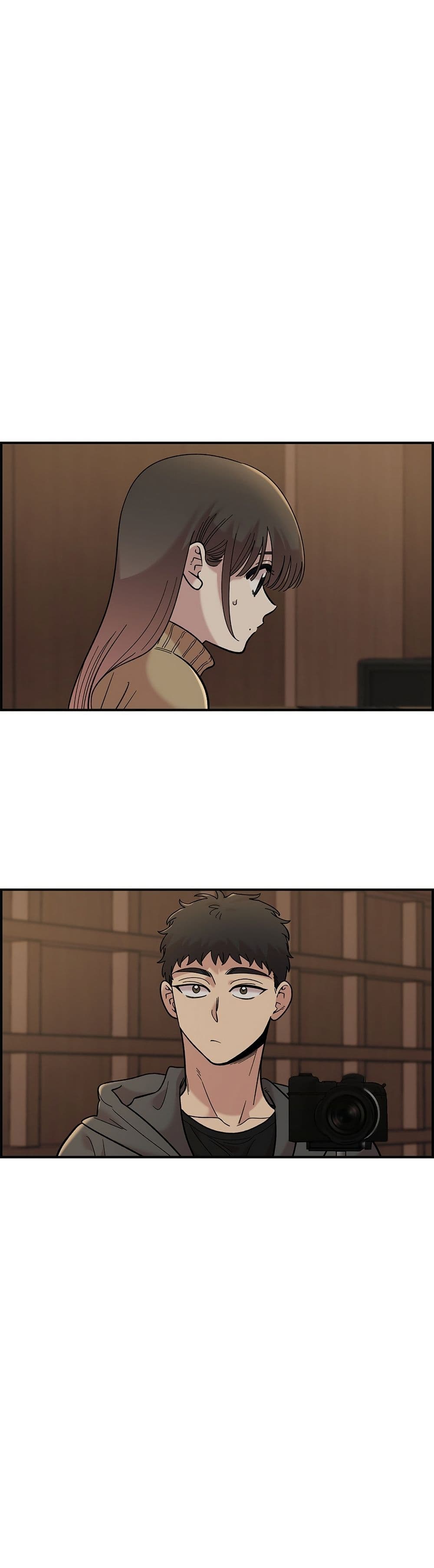 Childhood Friend Complex page 32