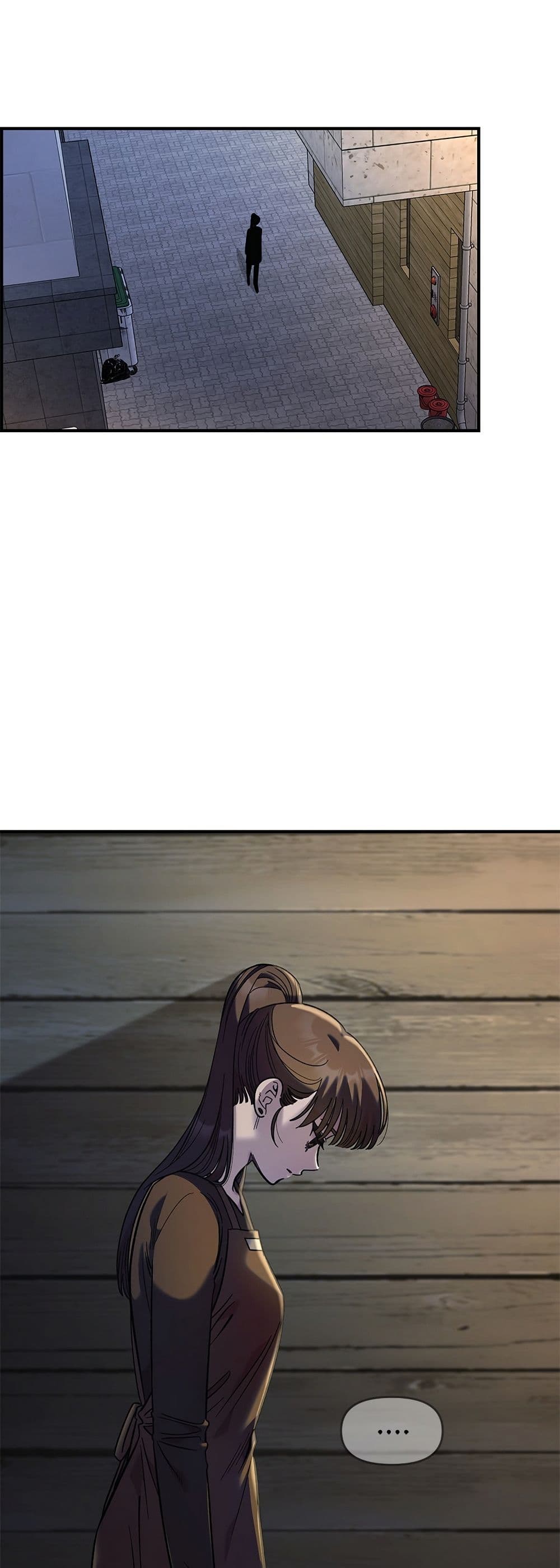 Childhood Friend Complex page 44
