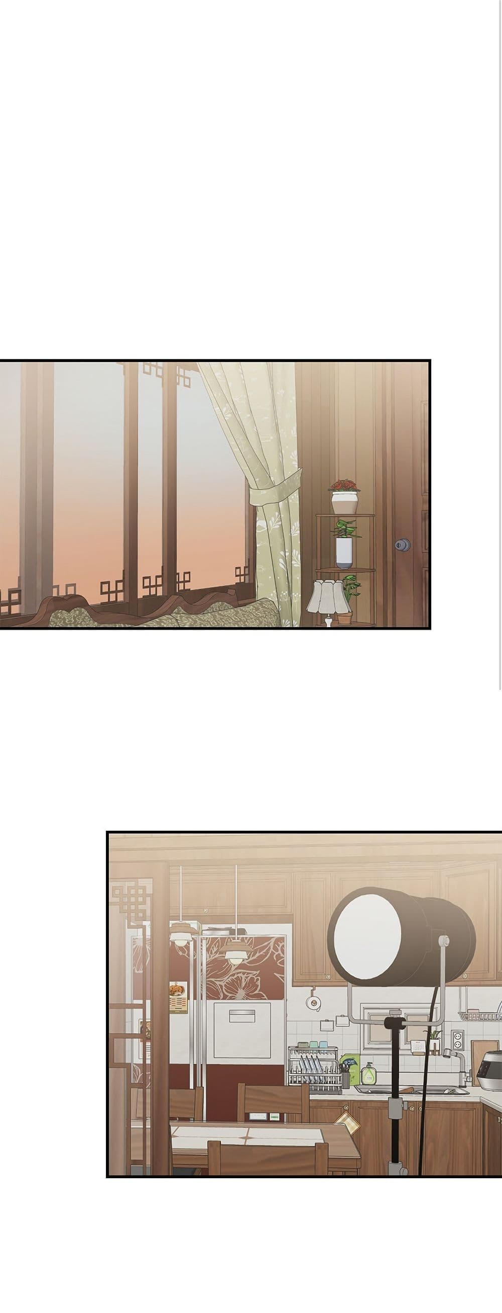 Childhood Friend Complex page 2