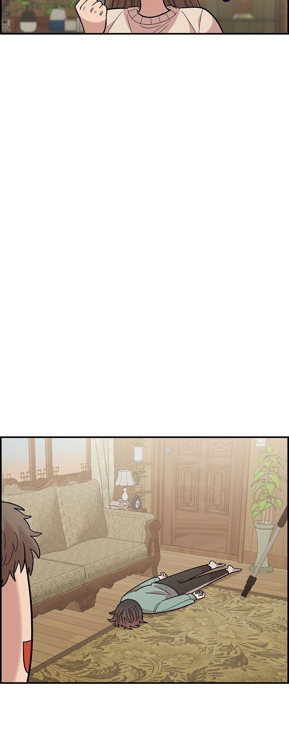 Childhood Friend Complex page 5