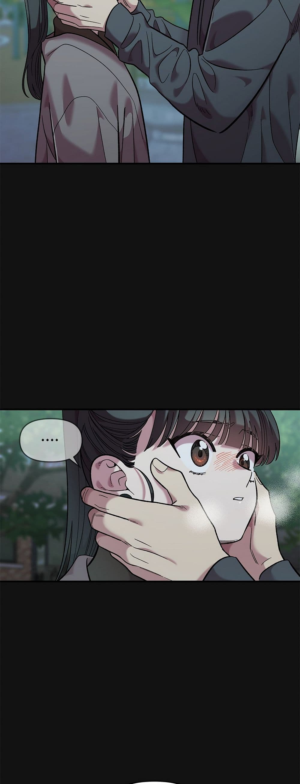Childhood Friend Complex page 25