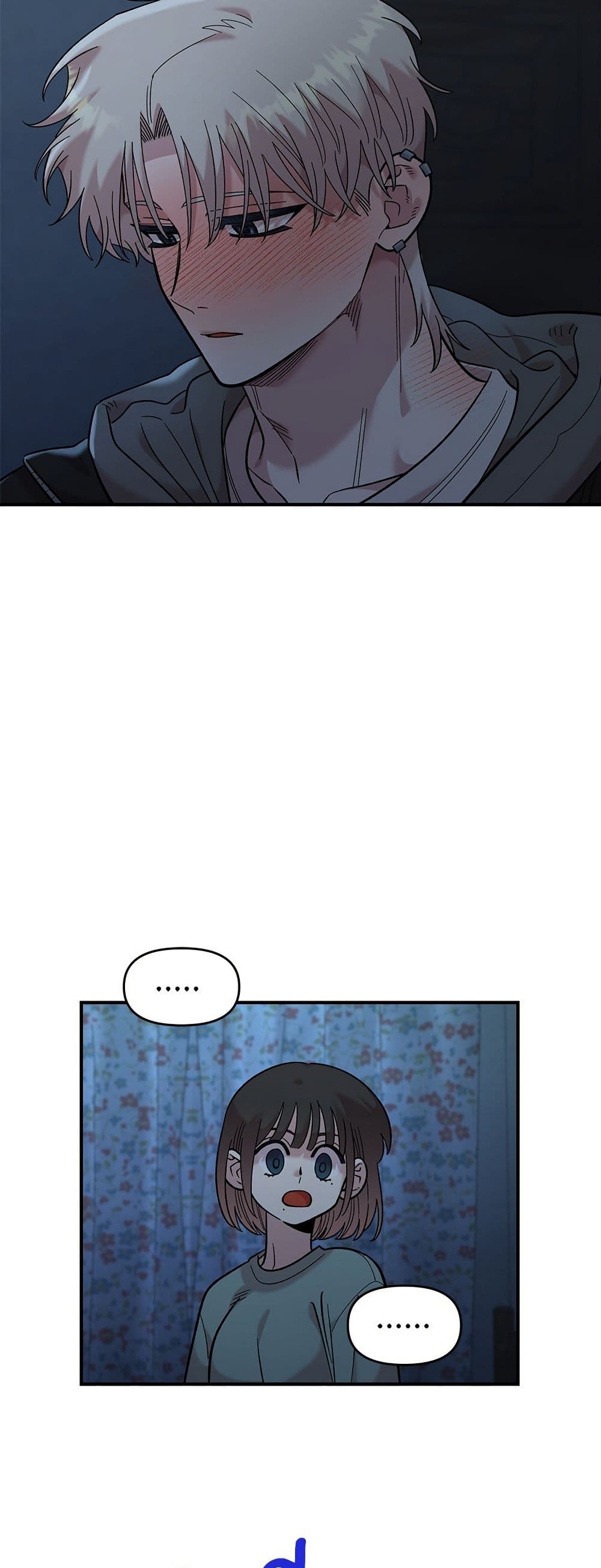 Childhood Friend Complex page 50
