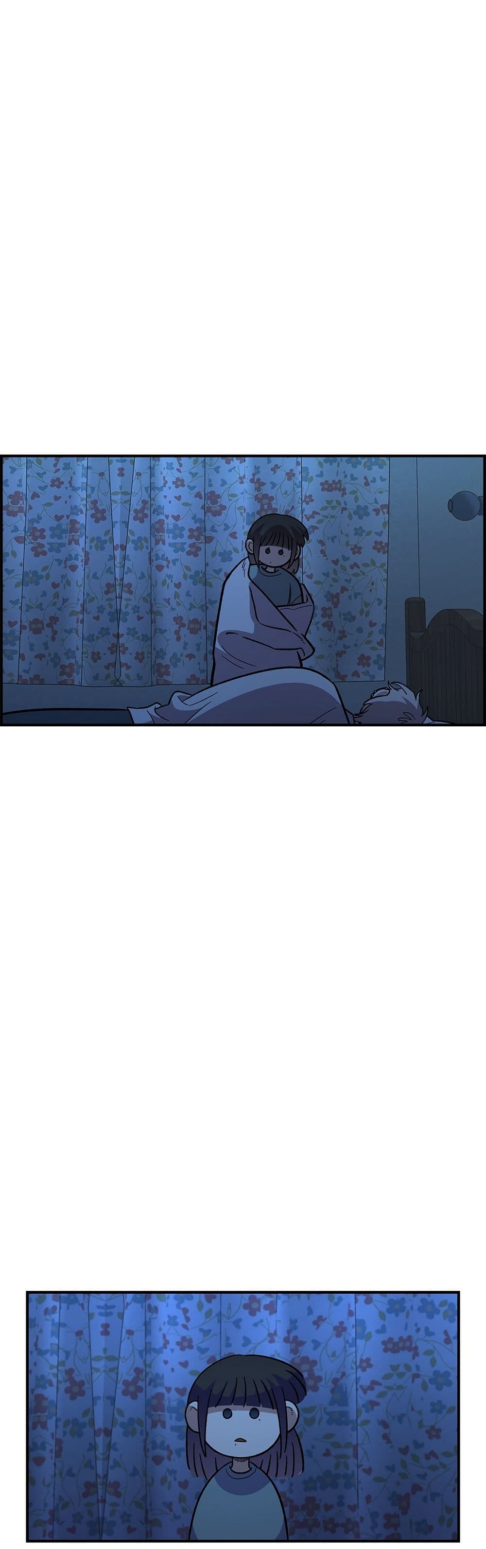 Childhood Friend Complex page 4