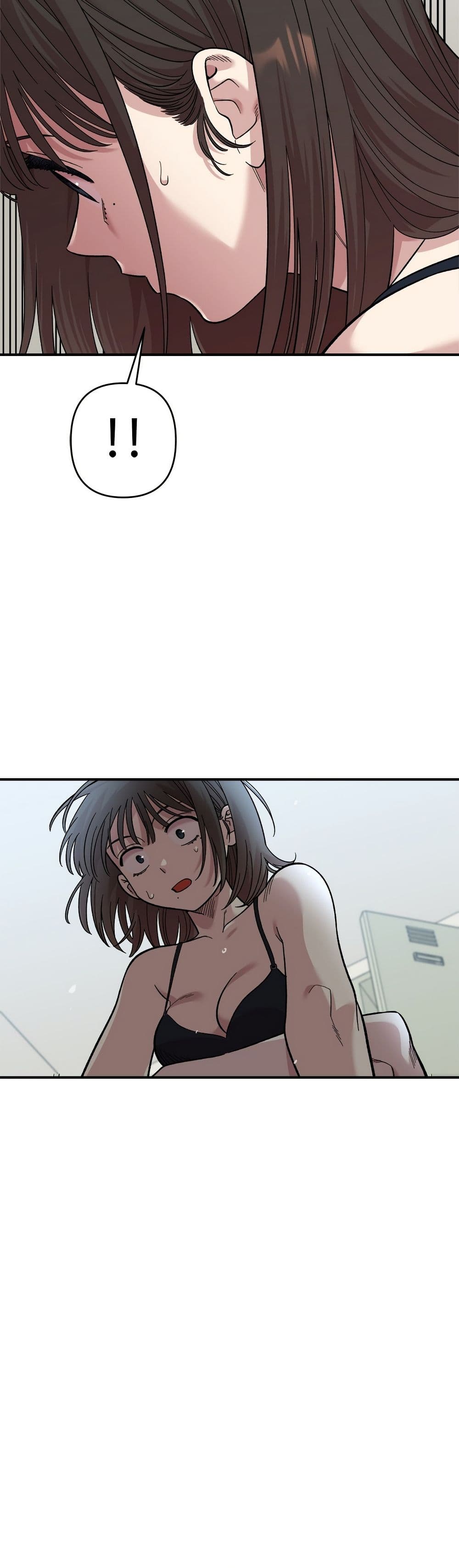 Childhood Friend Complex page 11