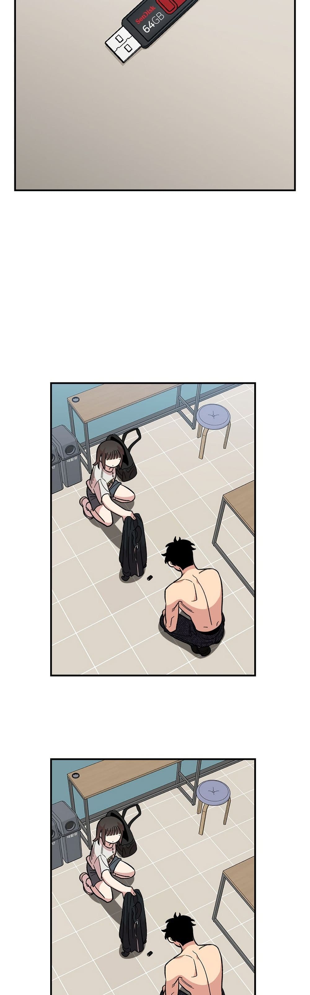 Childhood Friend Complex page 37