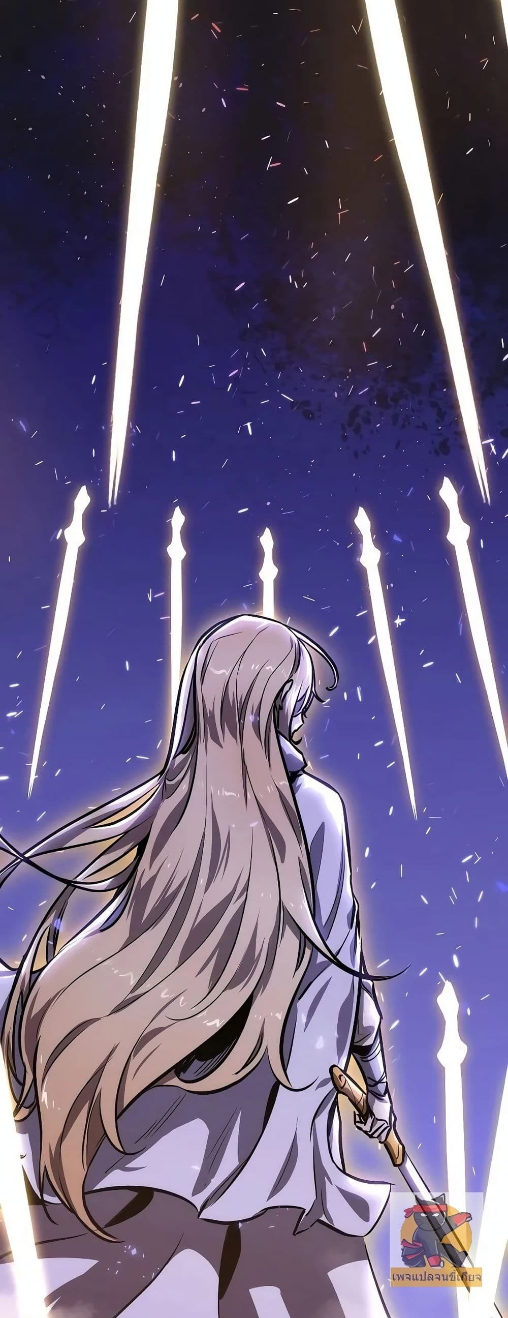 Childhood Friend of the Zenith page 14