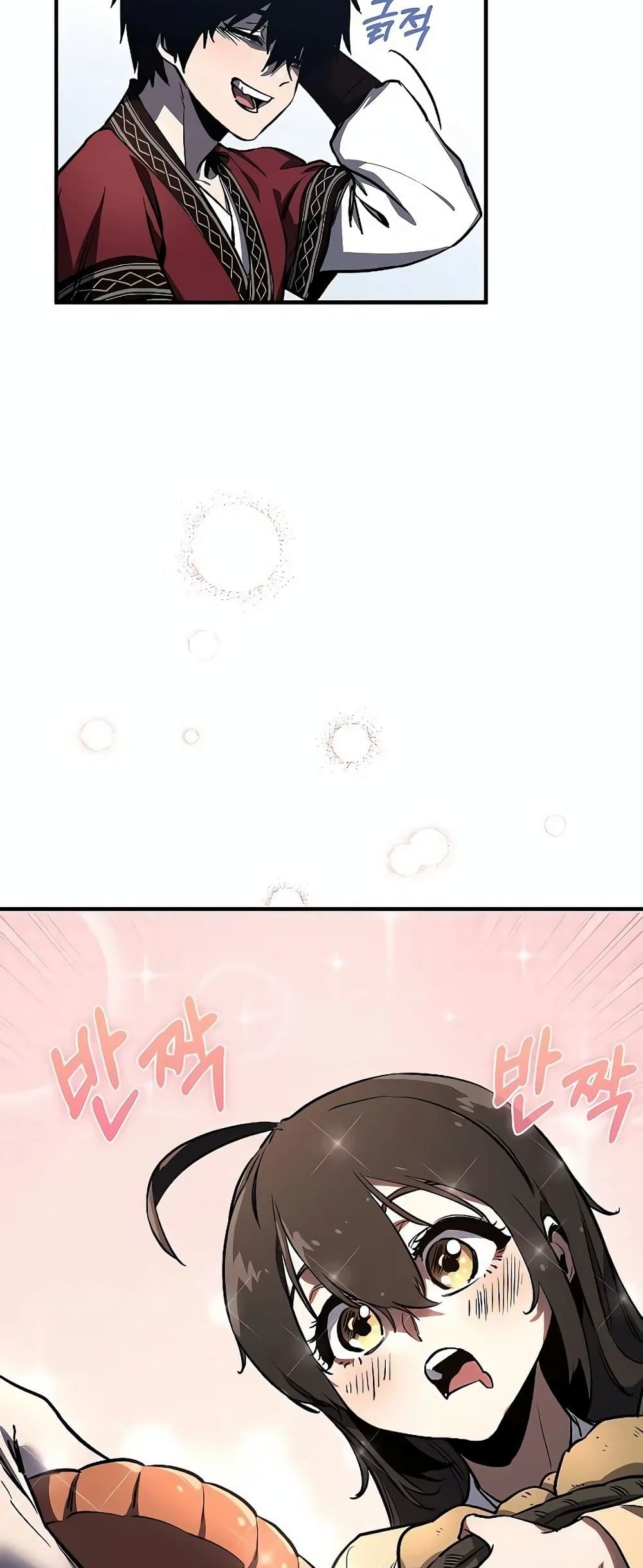 Childhood Friend of the Zenith page 29