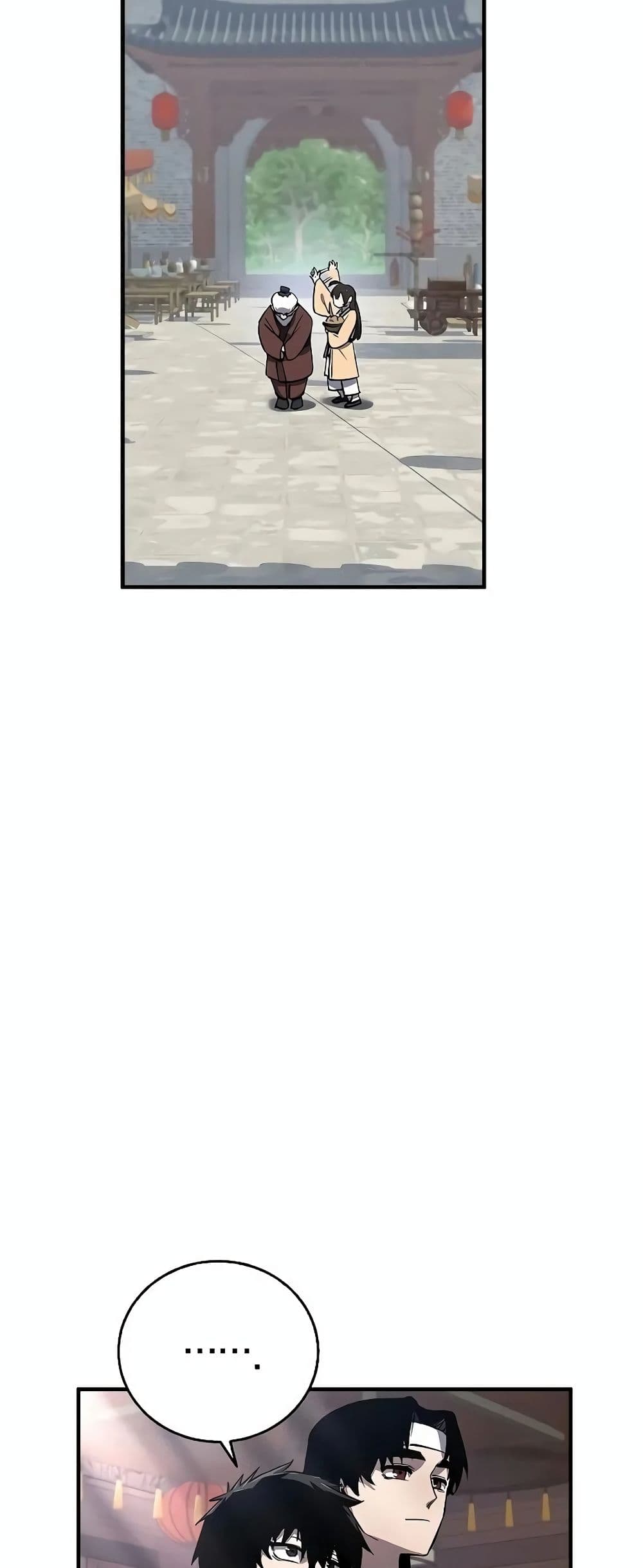 Childhood Friend of the Zenith page 53