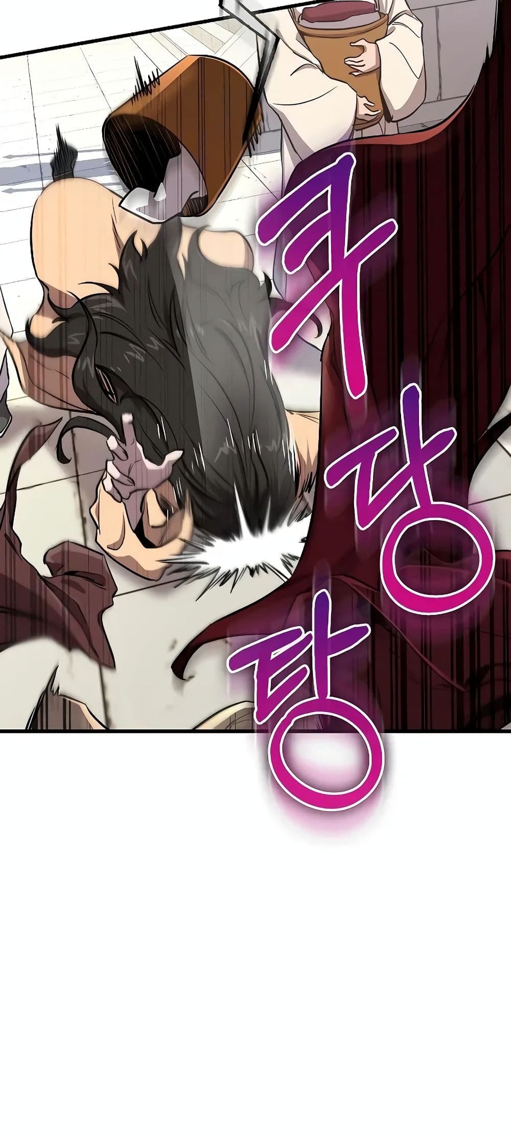 Childhood Friend of the Zenith page 46