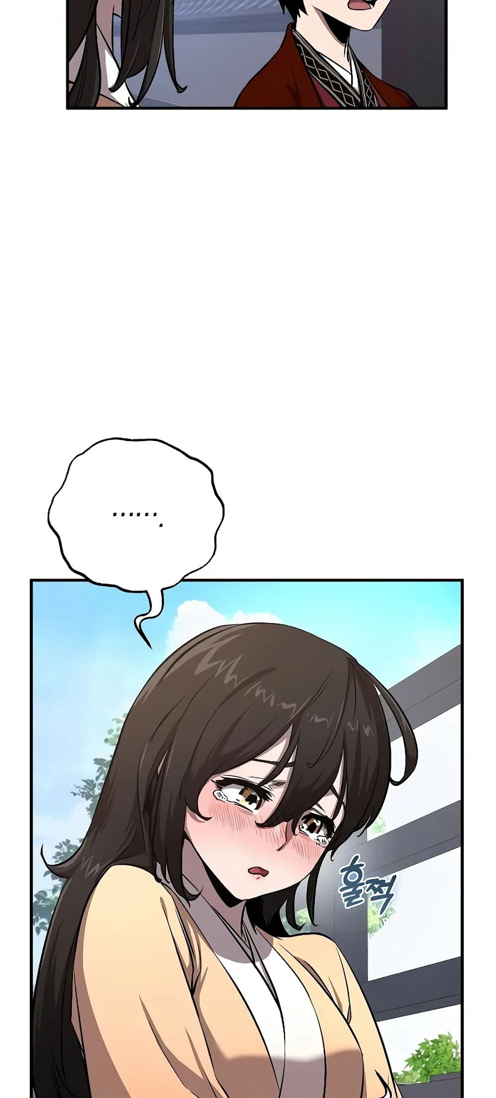 Childhood Friend of the Zenith page 66