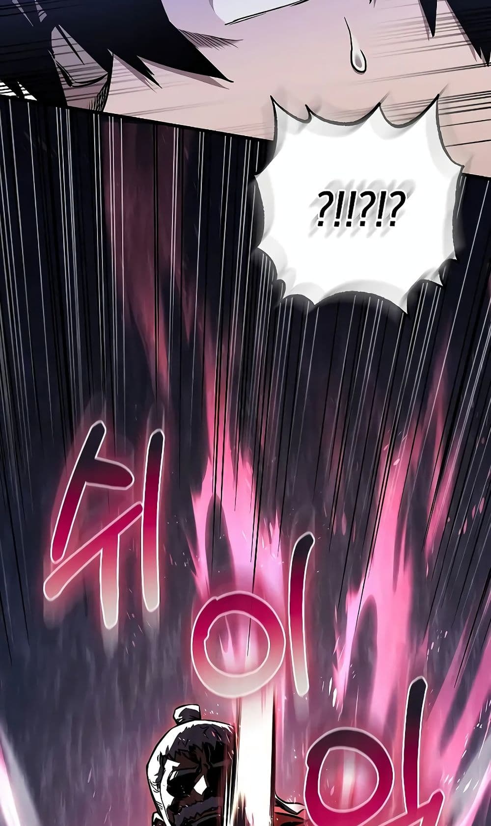 Childhood Friend of the Zenith page 3
