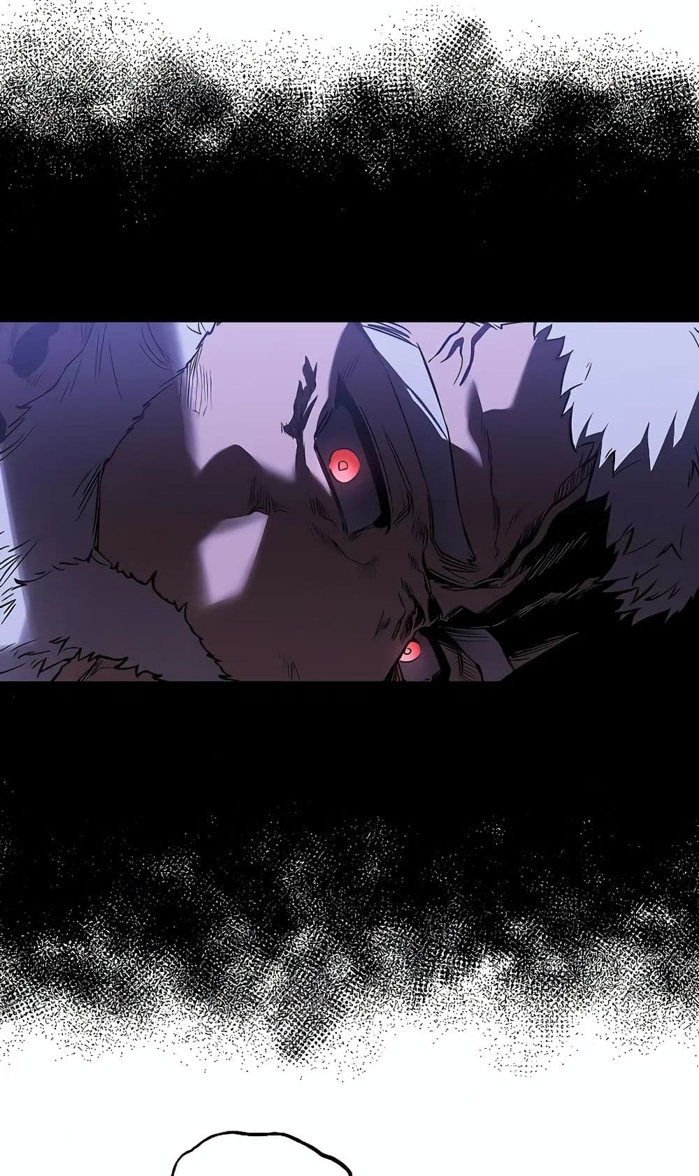 Childhood Friend of the Zenith page 17