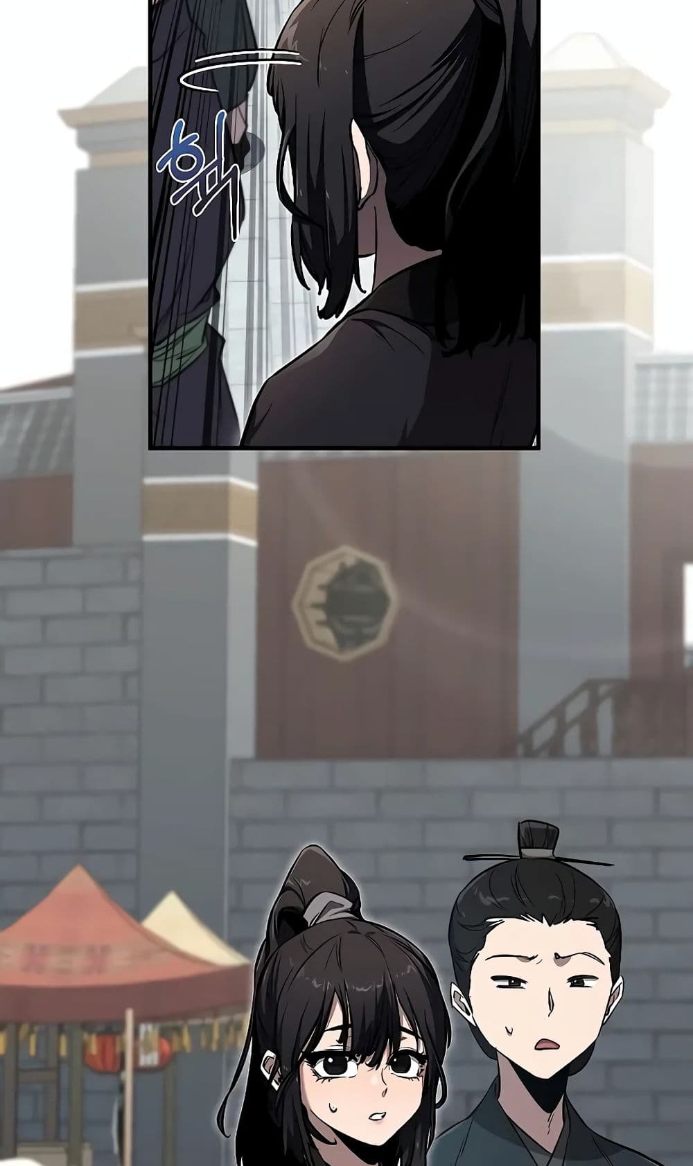 Childhood Friend of the Zenith page 70
