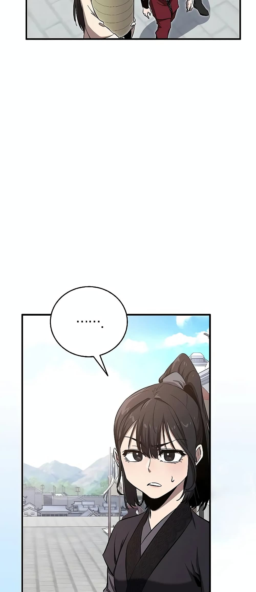 Childhood Friend of the Zenith page 13