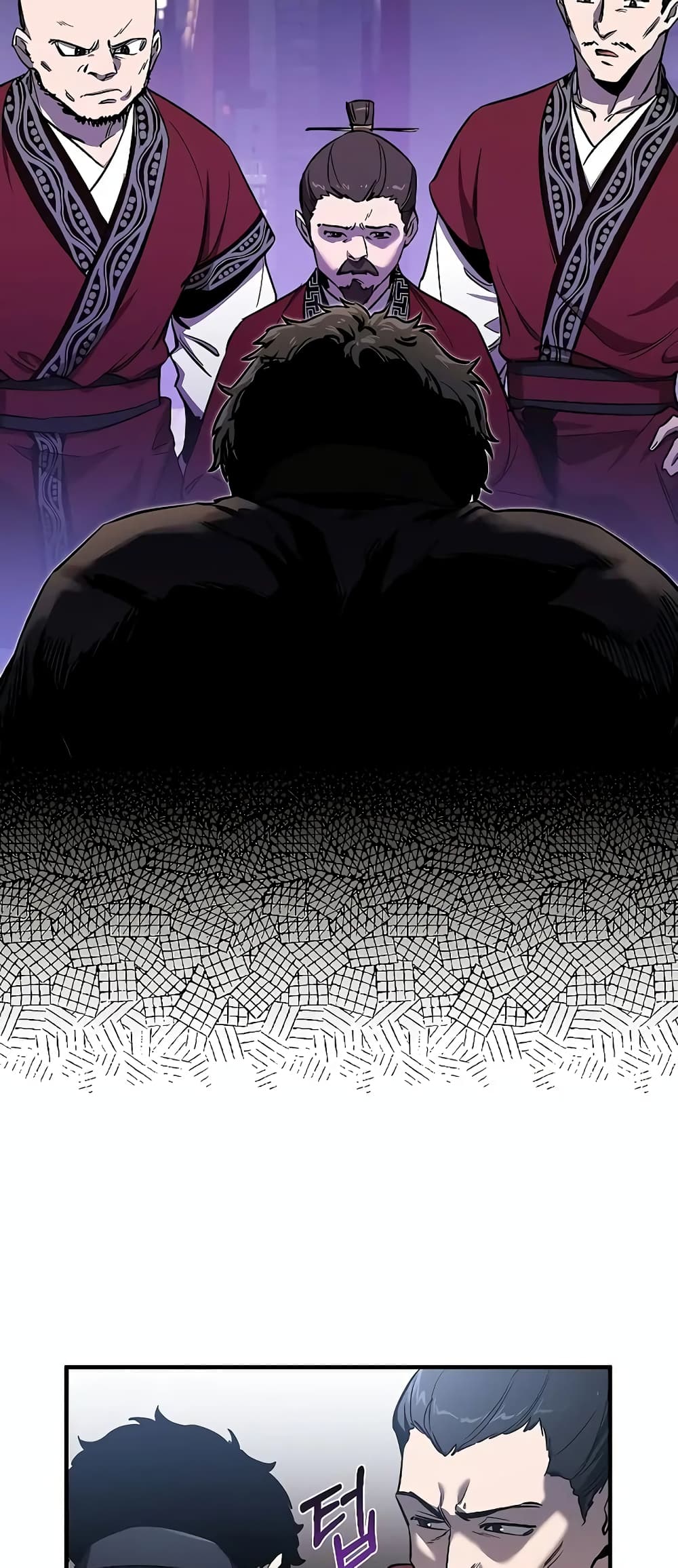 Childhood Friend of the Zenith page 44
