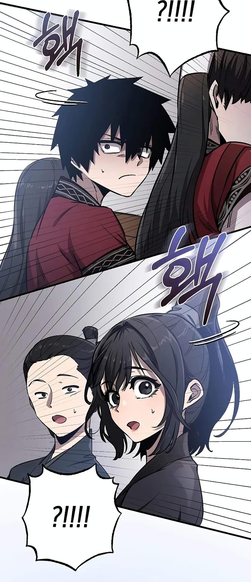Childhood Friend of the Zenith page 58
