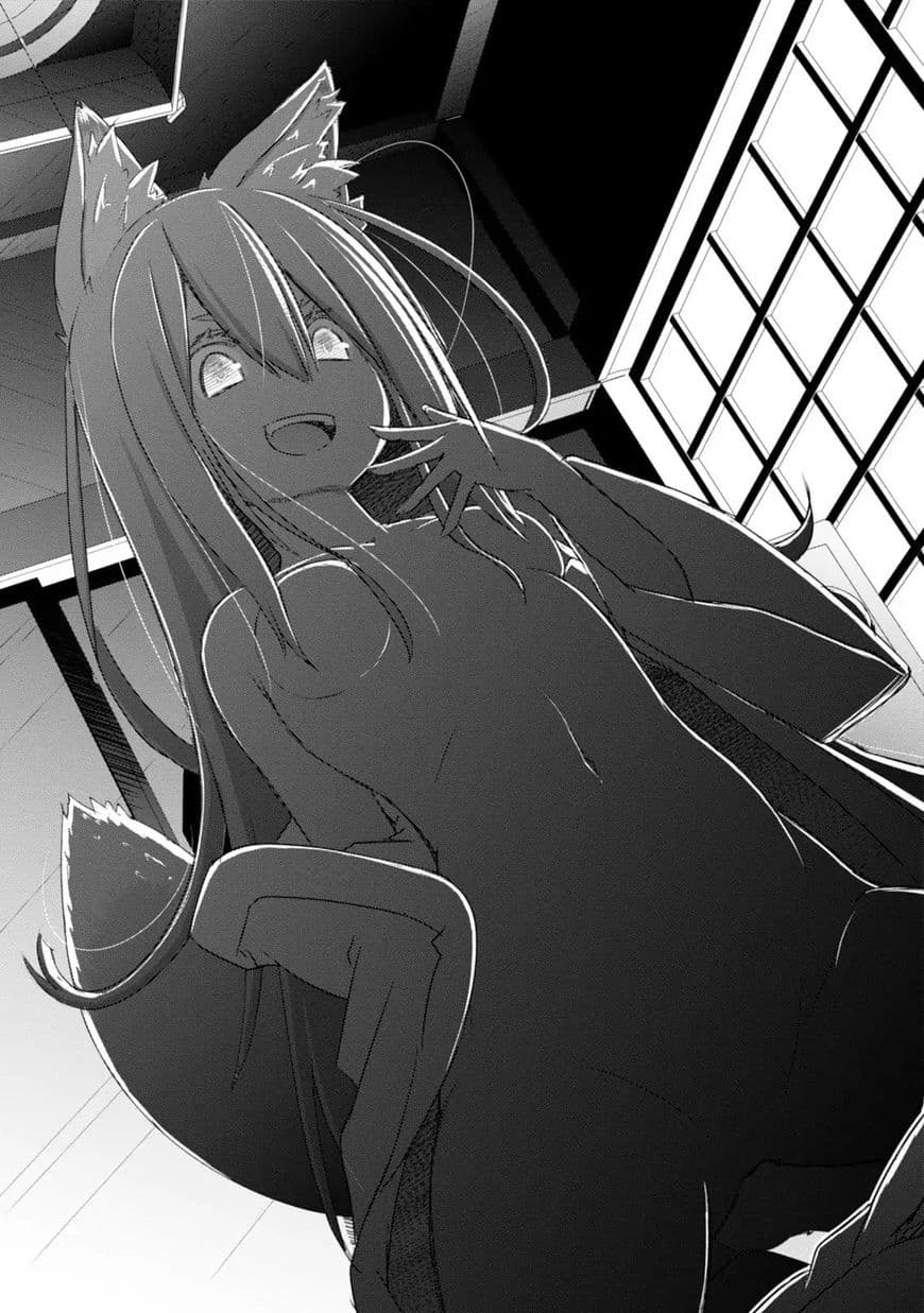 ChinChin KemoKemo page 9