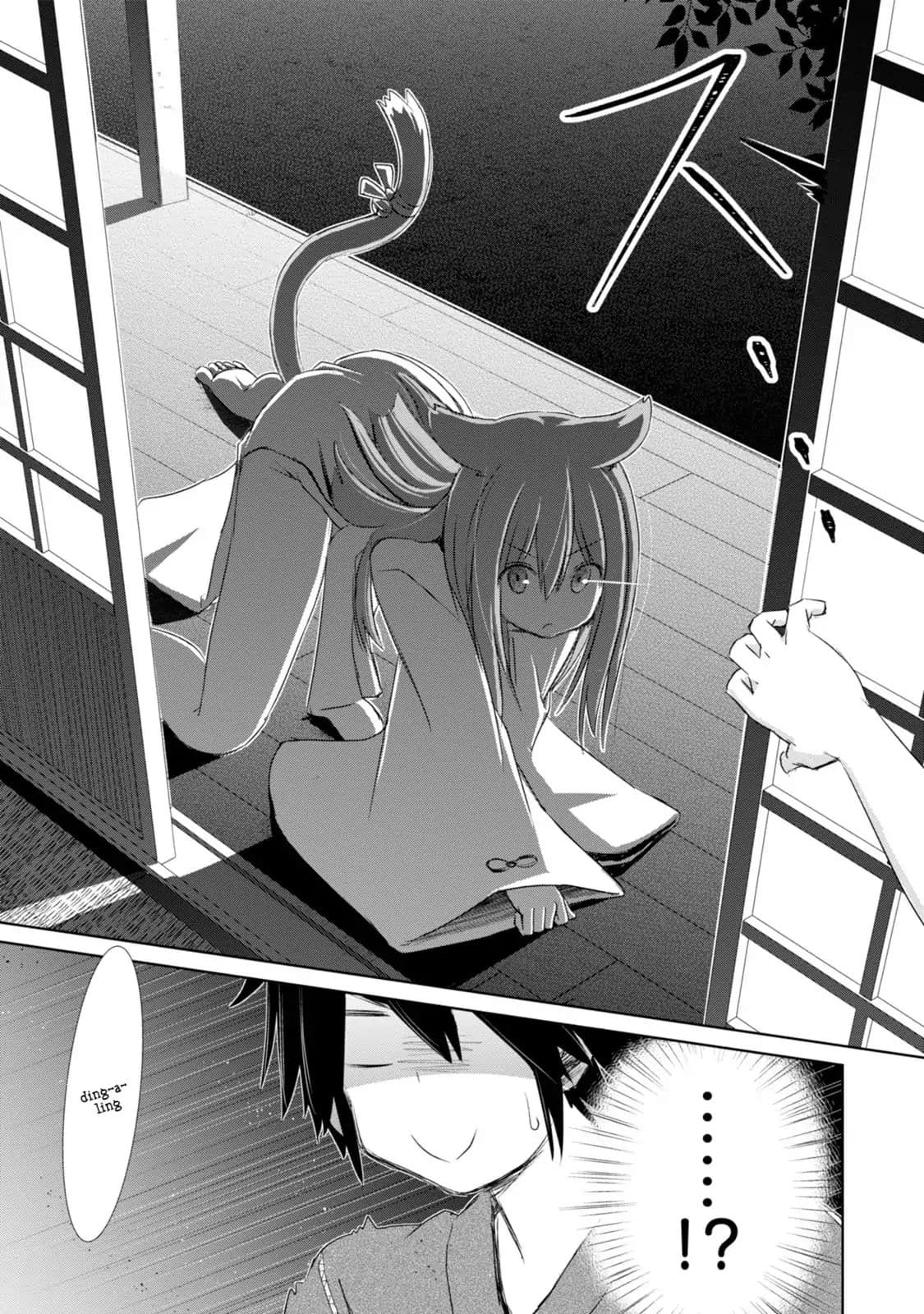 ChinChin KemoKemo page 8