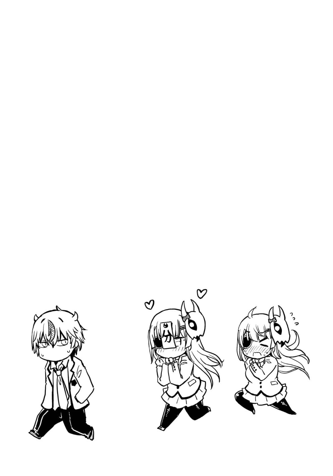 Choroidesuyo Onigoroshi-san! page 20