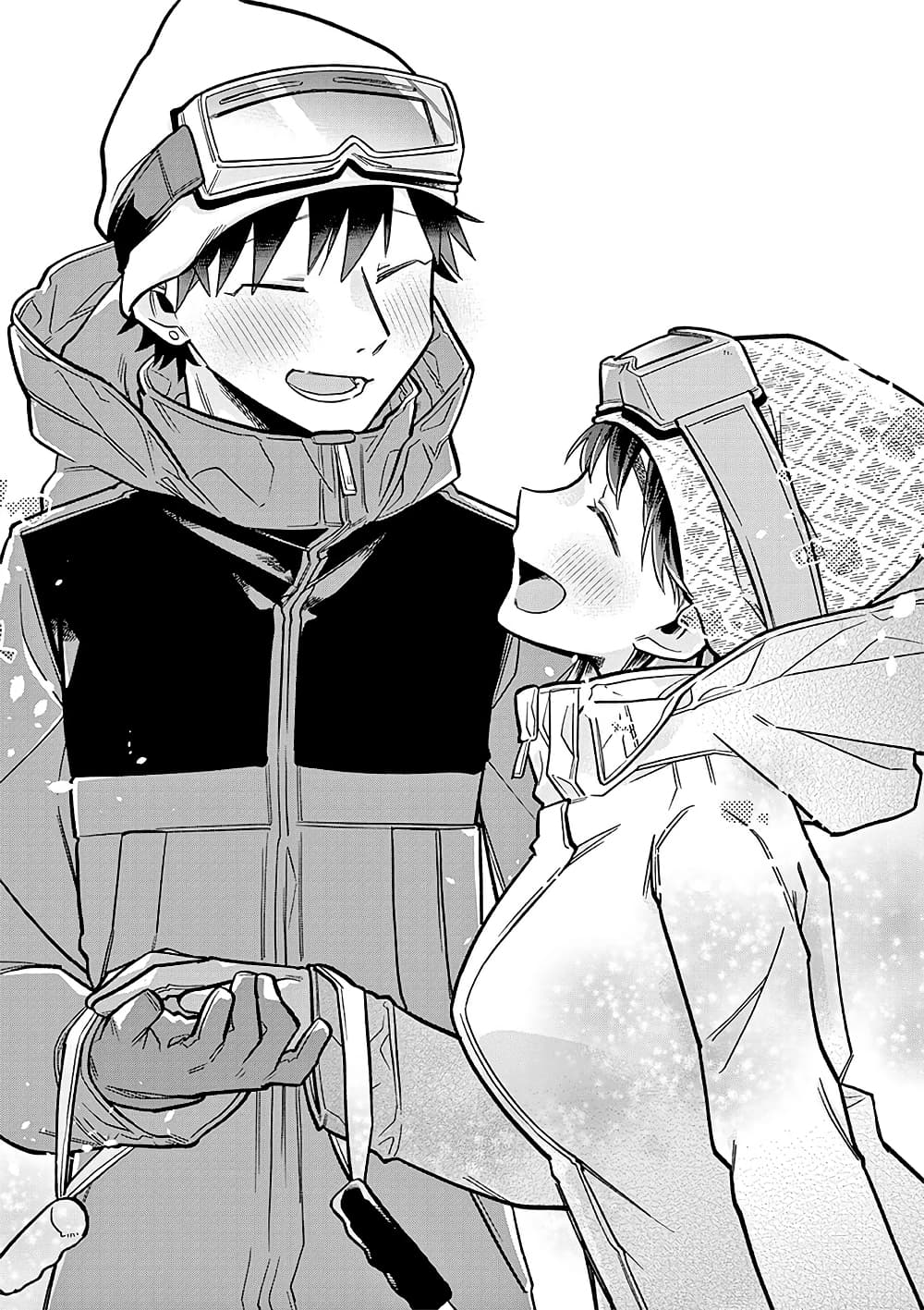 Chotto Dake Nuke Chau Hiiragi-san page 6