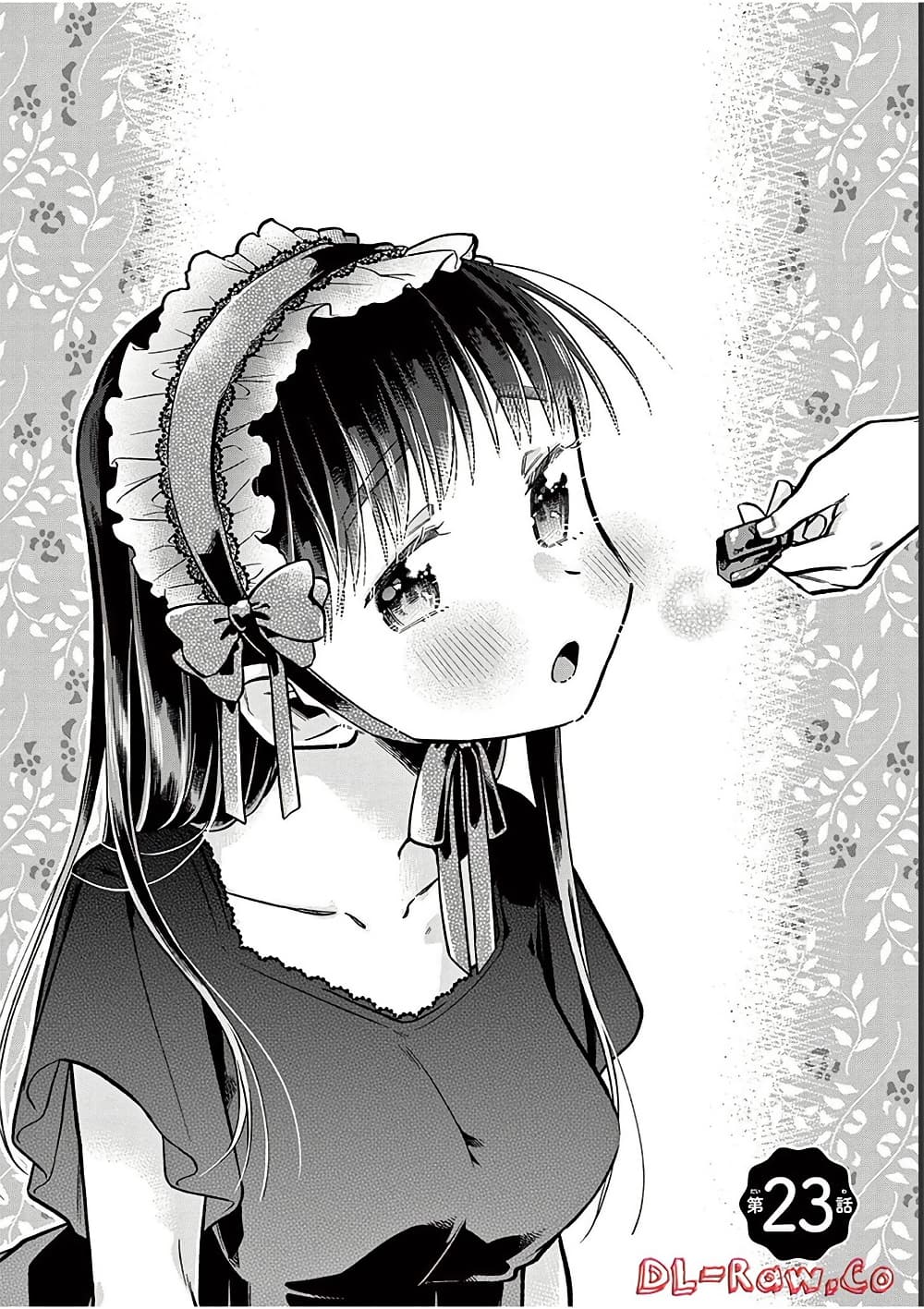 Chotto Dake Nuke Chau Hiiragi-san page 5