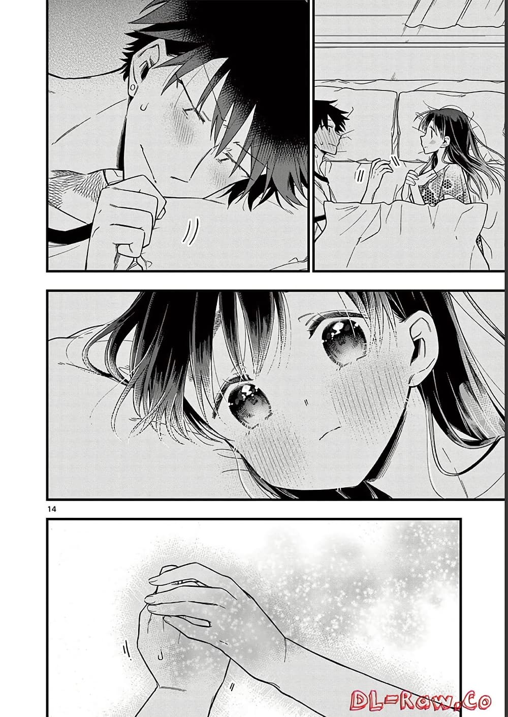 Chotto Dake Nuke Chau Hiiragi-san page 14