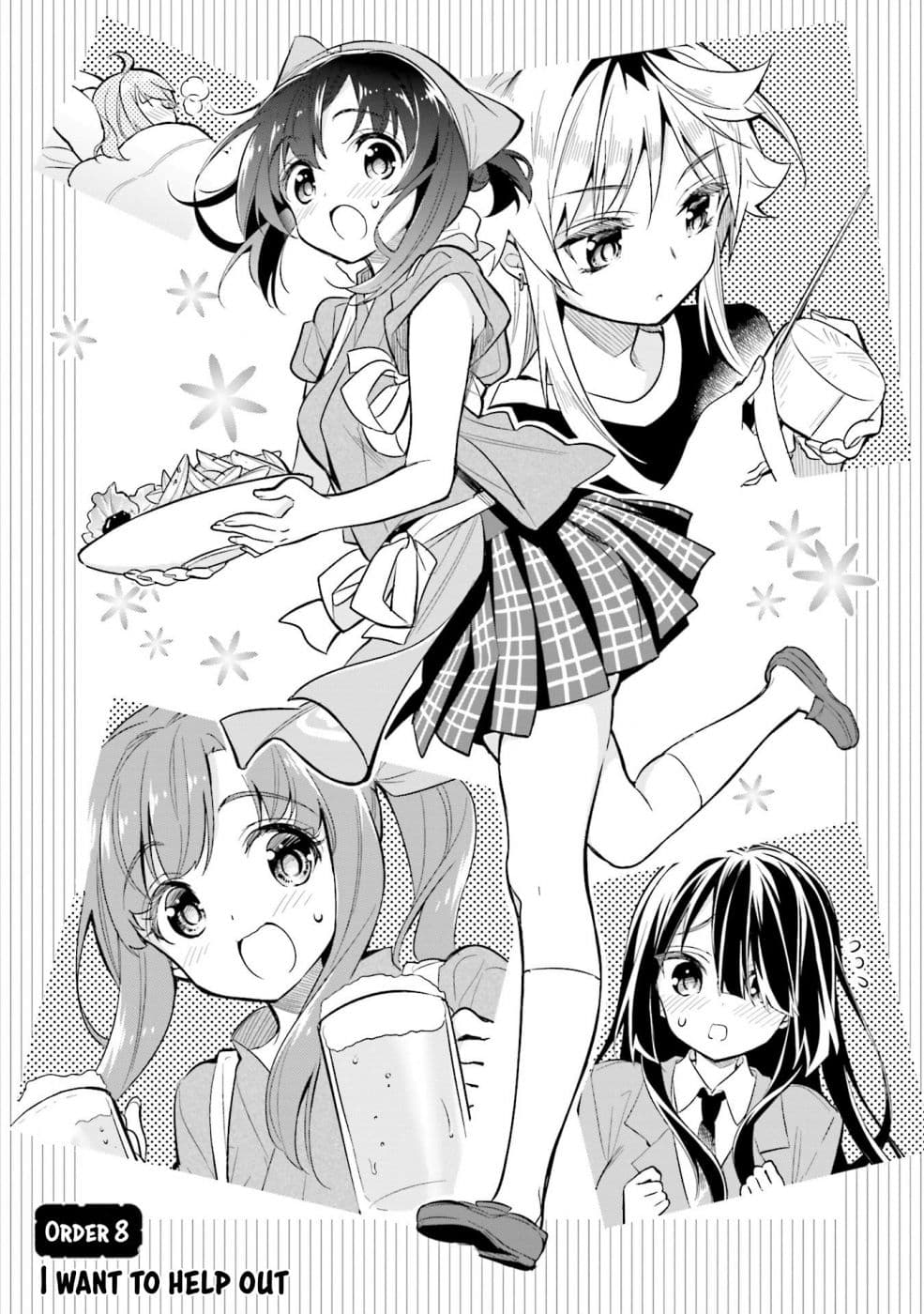 Chotto Ippai! page 7