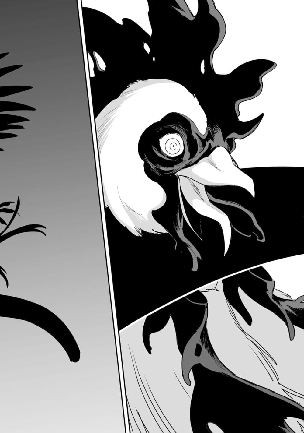 Choukyoushi wa Mamono ni Kakomarete Ikite ikimasu - Yuusha Party ni Oite Ikareta kedo, Densetsu no Mamono to Deai Saikyou ni natteta page 10