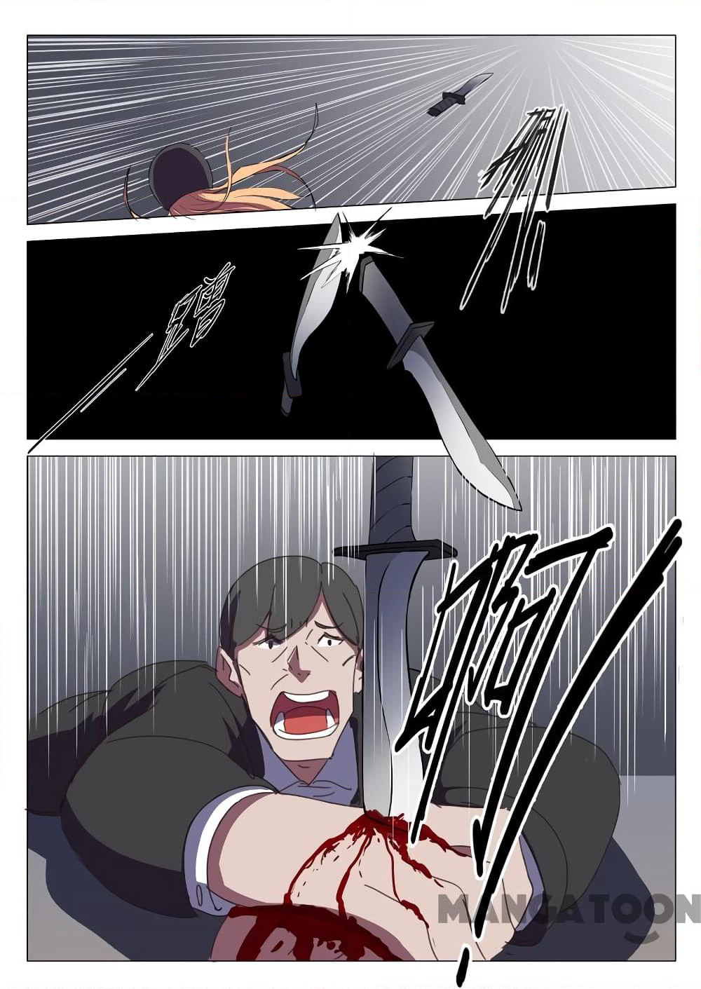 Chromosome 47 page 8