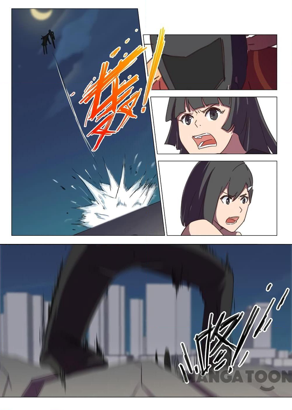Chromosome 47 page 4