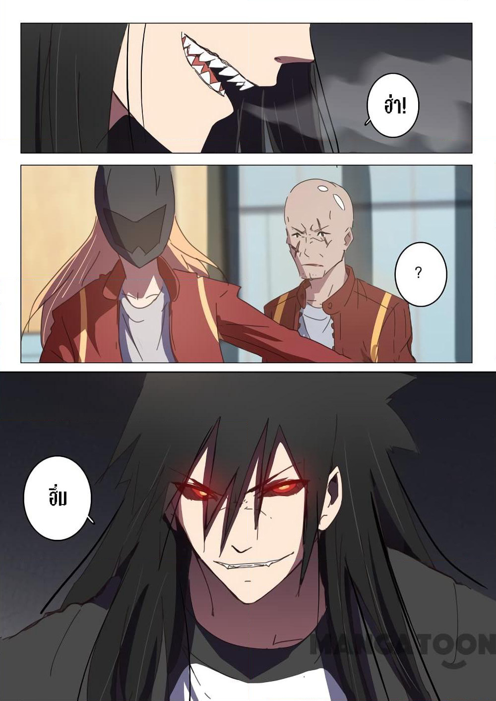 Chromosome 47 page 8