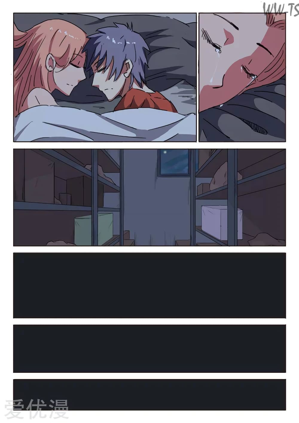 Chromosome 47 page 7