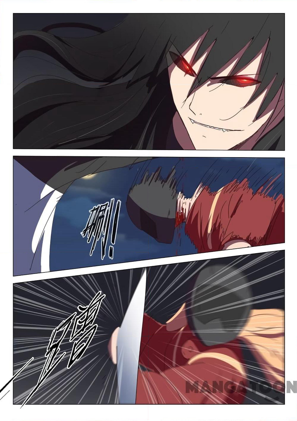 Chromosome 47 page 1
